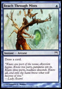 Reach Through Mists⁣ - Champions of Kamigawa⁣ (Common)⁣ [81]