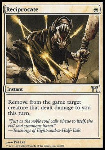 Reciprocate⁣ - Champions of Kamigawa⁣ (Uncommon)⁣ [40]