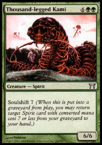 Thousand-legged Kami - Champions of Kamigawa (Uncommon) [CHK-246]