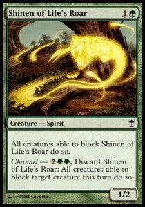 Shinen of Life's Roar⁣ - Saviors of Kamigawa⁣ (Common)⁣ [149]