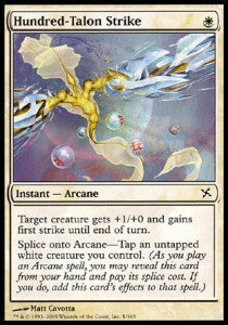 Hundred-Talon Strike⁣ - Betrayers of Kamigawa⁣ (Common)⁣ [8]