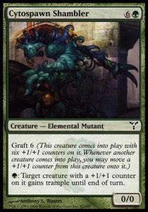 Cytospawn Shambler⁣ - Dissension⁣ (Common)⁣ [82]