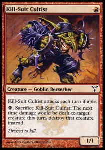 Kill-Suit Cultist⁣ - Dissension⁣ (Common)⁣ [65]