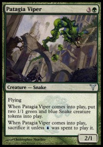 Patagia Viper⁣ - Dissension⁣ (Uncommon)⁣ [89]