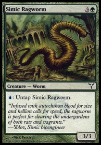 Simic Ragworm⁣ - Dissension⁣ (Common)⁣ [93]