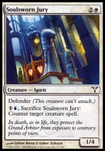 Soulsworn Jury⁣ - Dissension⁣ (Common)⁣ [17]