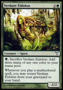 Verdant Eidolon⁣ - Dissension⁣ (Common)⁣ [100]