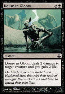 Douse in Gloom⁣ - Guildpact⁣ (Common)⁣ [49]