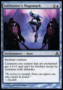 Infiltrator's Magemark⁣ - Guildpact⁣ (Common)⁣ [28]