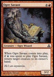 Ogre Savant⁣ - Guildpact⁣ (Common)⁣ [70]