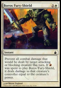 Boros Fury-Shield⁣ - Ravnica: City of Guilds⁣ (Common)⁣ [5]