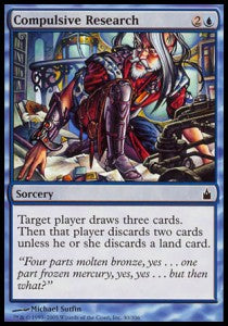 Compulsive Research⁣ - Ravnica: City of Guilds⁣ (Common)⁣ [40]
