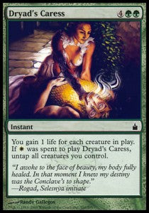 Dryad's Caress⁣ - Ravnica: City of Guilds⁣ (Common)⁣ [160]