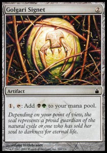 Golgari Signet⁣ - Ravnica: City of Guilds⁣ (Common)⁣ [262]