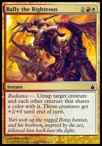 Rally the Righteous⁣ - Ravnica: City of Guilds⁣ (Common)⁣ [222]