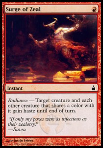 Surge of Zeal⁣ - Ravnica: City of Guilds⁣ (Common)⁣ [146]