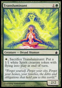 Transluminant⁣ - Ravnica: City of Guilds⁣ (Common)⁣ [186]