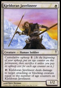 Kjeldoran Javelineer⁣ - Coldsnap⁣ (Common)⁣ [11]