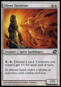 Ghost Tactician⁣ - Planar Chaos⁣ (Common)⁣ [6]