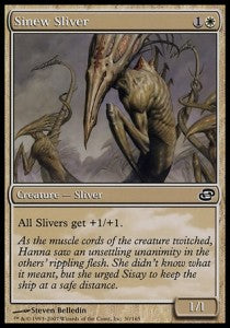 Sinew Sliver⁣ - Planar Chaos⁣ (Common)⁣ [30]