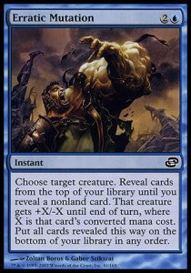 Erratic Mutation⁣ - Planar Chaos⁣ (Common)⁣ [41]