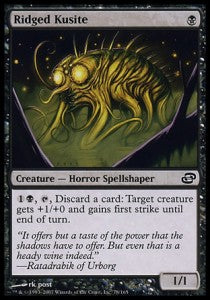 Ridged Kusite⁣ - Planar Chaos⁣ (Common)⁣ [78]