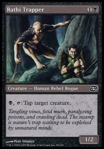 Rathi Trapper⁣ - Planar Chaos⁣ (Common)⁣ [90]