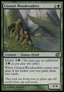 Citanul Woodreaders⁣ - Planar Chaos⁣ (Common)⁣ [125]