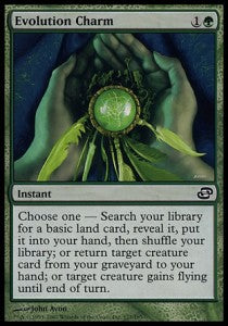 Evolution Charm⁣ - Planar Chaos⁣ (Common)⁣ [127]