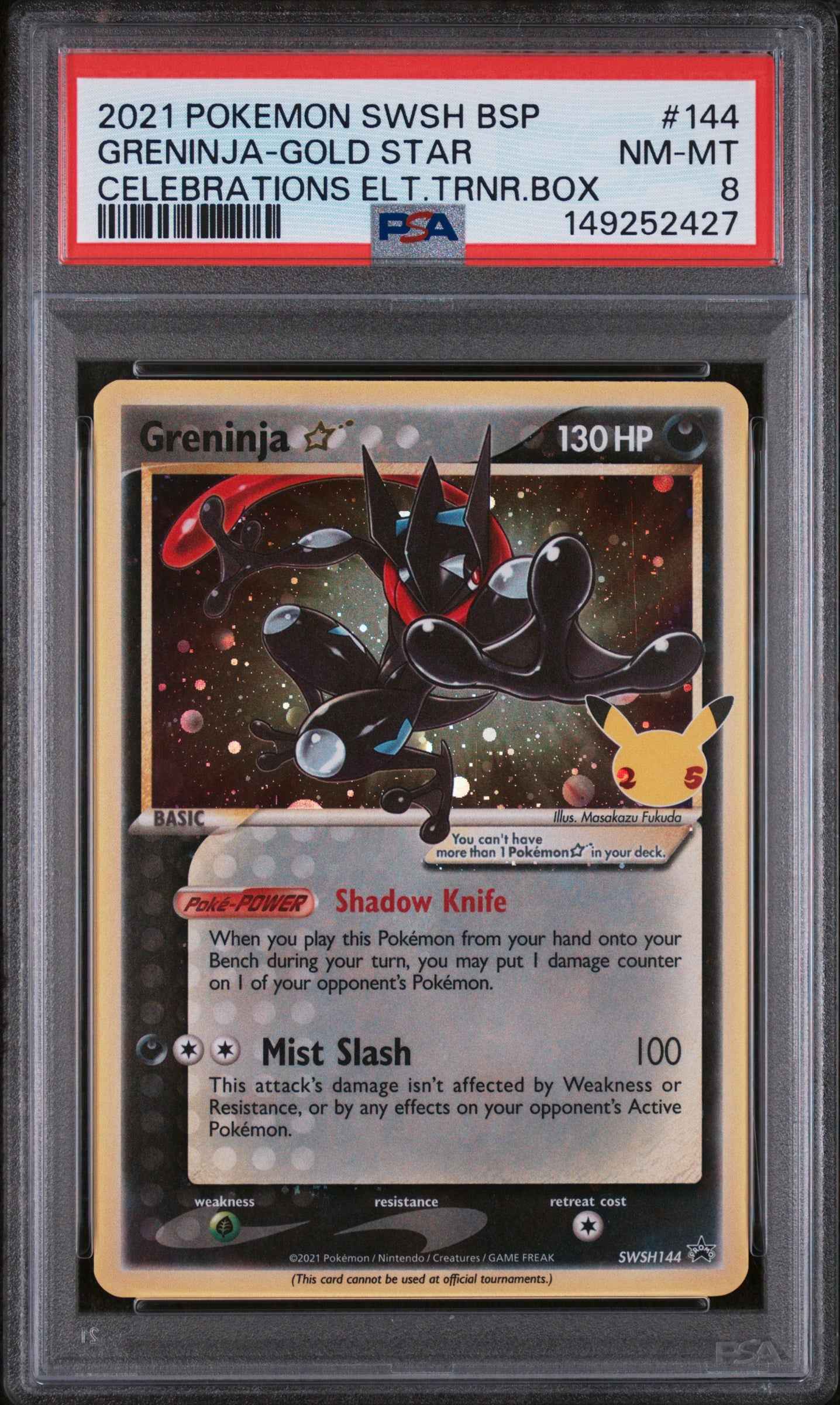 PSA8 Greninja Gold Star SWSH144 ゲッコウガ 英語 Pokémon: Greninja Gold Star - SWSH #144 - PSA 8 - The Upkeep