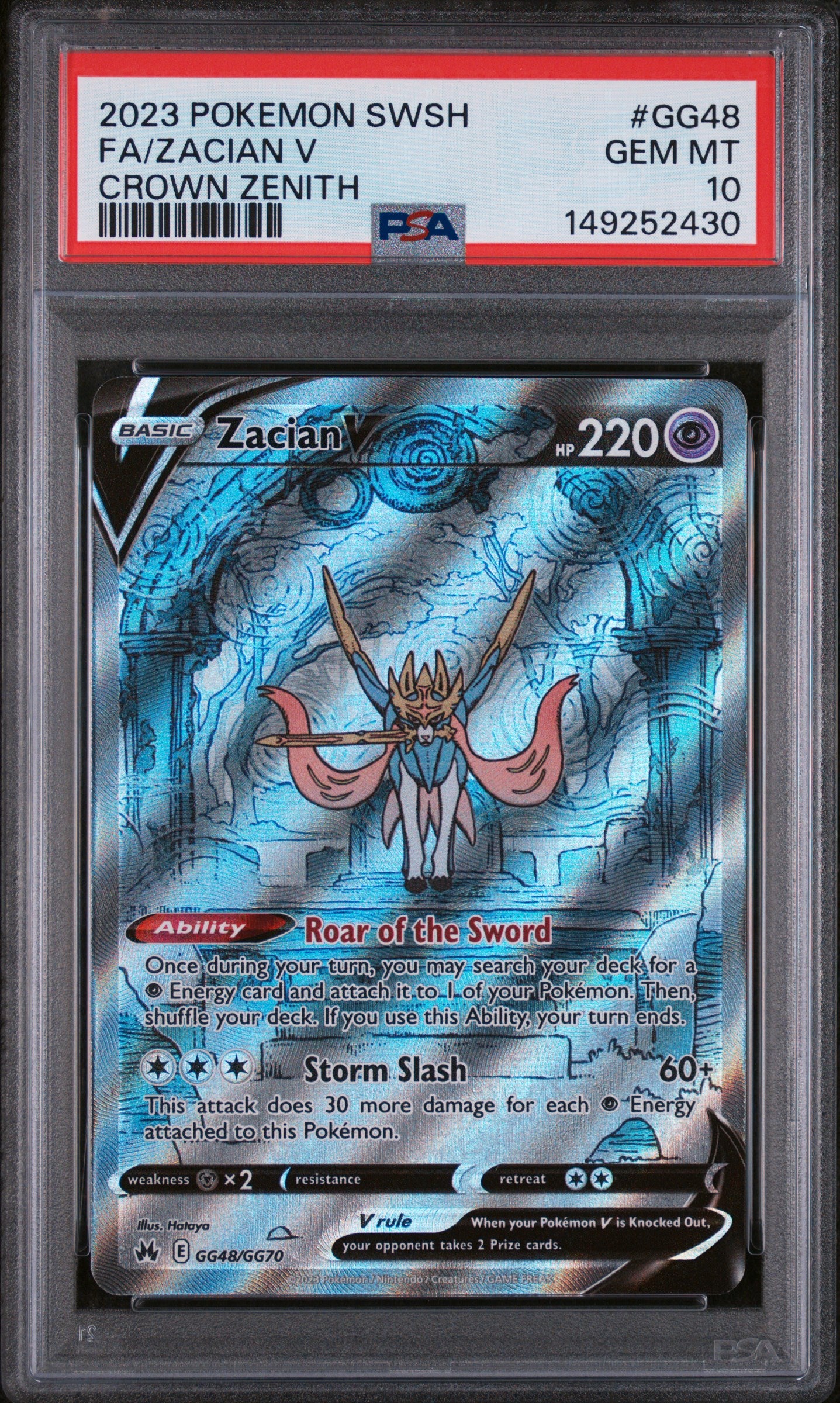 Pokémon: Zacian V - Crown Zenith #GG48 - PSA 10-thumbmail-1