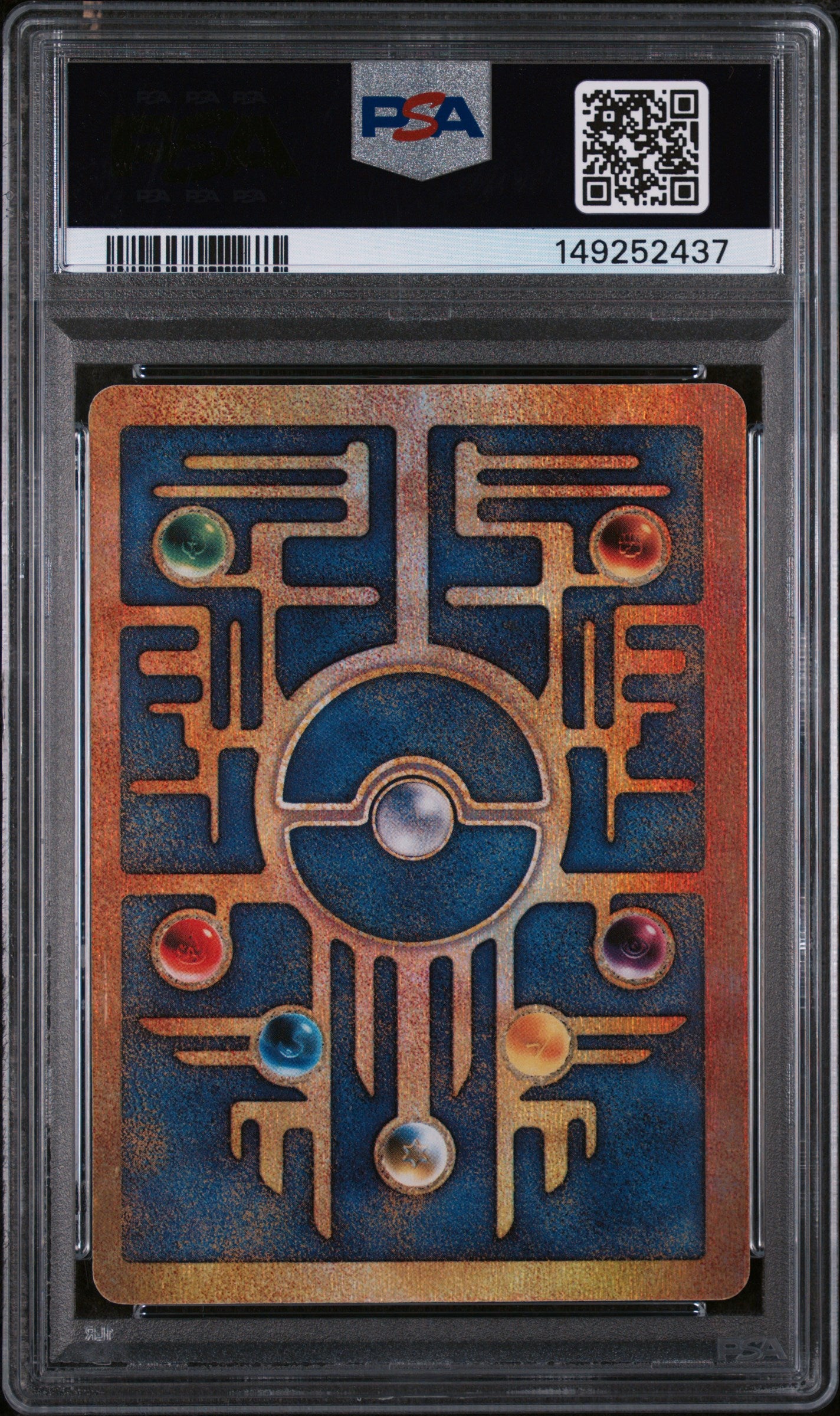 Pokémon: Ancient Mew - 2000 Movie Promo - PSA 8-thumbmail-2