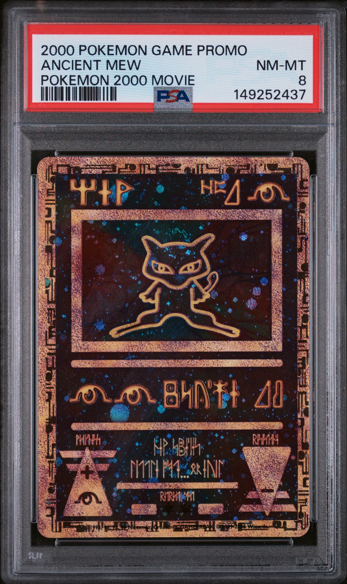 Pokémon: Ancient Mew - 2000 Movie Promo - PSA 8-thumbmail-1
