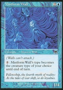 Mistform Wall⁣ - Onslaught⁣ (Common)⁣ [99]