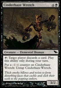 Cinderhaze Wretch⁣ - Shadowmoor⁣ (Common)⁣ [60]