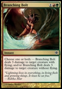 Branching Bolt⁣ - Shards of Alara⁣ (Common)⁣ [158]