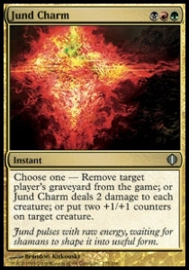 Jund Charm⁣ - Shards of Alara⁣ (Uncommon)⁣ [175]