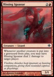 Hissing Iguanar⁣ - Shards of Alara⁣ (Common)⁣ [104]