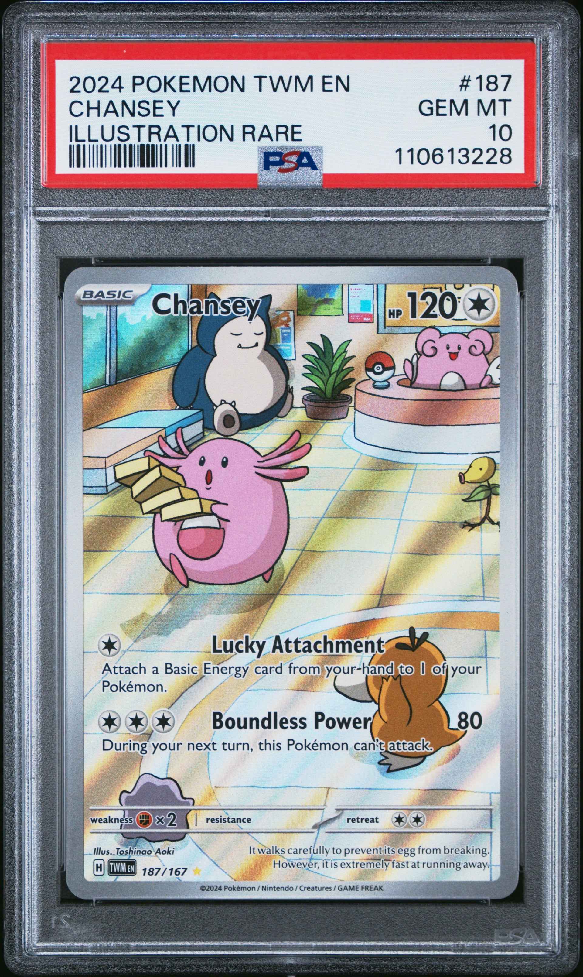 Chansey – Twilight Masquerade – TWM 187/167 – PSA 10 - The Upkeep