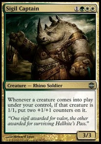 Sigil Captain⁣ - Alara Reborn⁣ (Uncommon)⁣ [77]