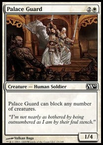 Palace Guard⁣ - Magic 2010⁣ (Common)⁣ [23]