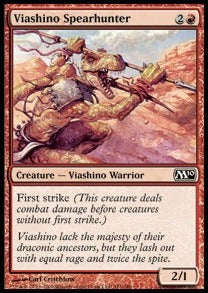 Viashino Spearhunter⁣ - Magic 2010⁣ (Common)⁣ [161]