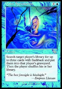 Quiet Speculation⁣ - Judgment⁣ (Uncommon)⁣ [49]