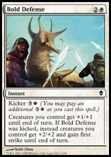 Bold Defense⁣ - Zendikar⁣ (Common)⁣ [3]