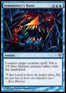 Summoner's Bane⁣ - Zendikar⁣ (Uncommon)⁣ [71]