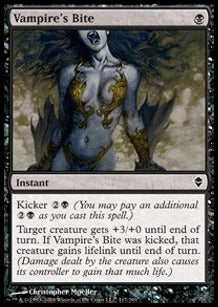 Vampire's Bite⁣ - Zendikar⁣ (Common)⁣ [117]