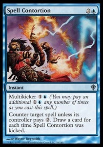 Spell Contortion⁣ - Worldwake⁣ (Uncommon)⁣ [38]