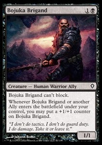 Bojuka Brigand⁣ - Worldwake⁣ (Common)⁣ [51]