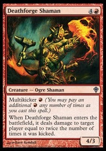Deathforge Shaman⁣ - Worldwake⁣ (Uncommon)⁣ [80]