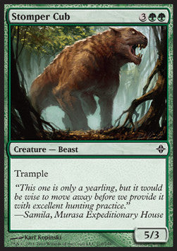 Stomper Cub⁣ - Rise of the Eldrazi⁣ (Common)⁣ [210]